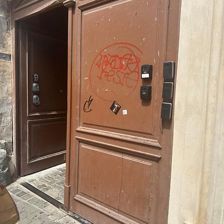 A Private Room In City Center In ブラチスラヴァ エクステリア 写真